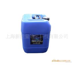 工業(yè)設(shè)備潤滑油批發(fā) 工業(yè)設(shè)備潤滑油供應(yīng) 工業(yè)設(shè)備潤滑油廠家 