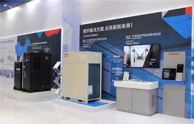 進(jìn)博會(huì)上的東芝科技“芯”力量 引領(lǐng)超聲技術(shù)新浪潮