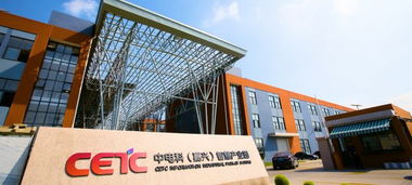 桃園數字小鎮賦能嘉興新型智慧城市建設 智慧消防管控平臺的創新實踐